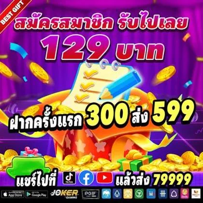 65X 65X