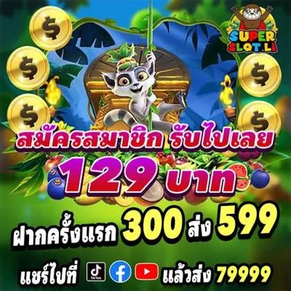 65X 65X