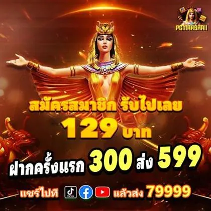 65X 65X