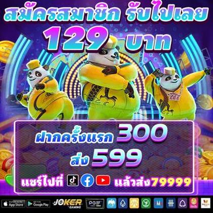 65X