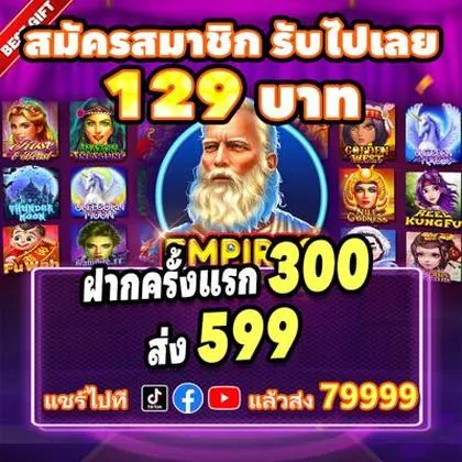 65X 65X